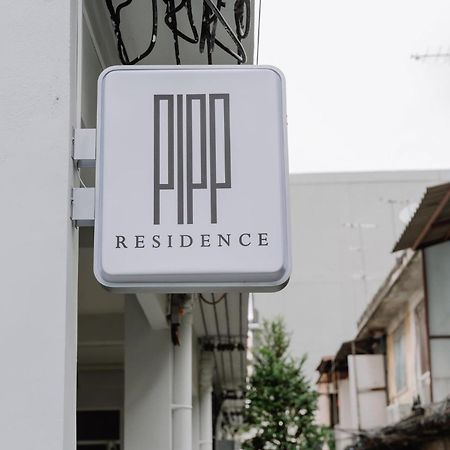 Pipp Residence Bangkok Exterior foto